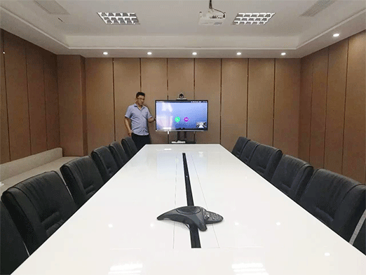 視頻會議-綠地集團