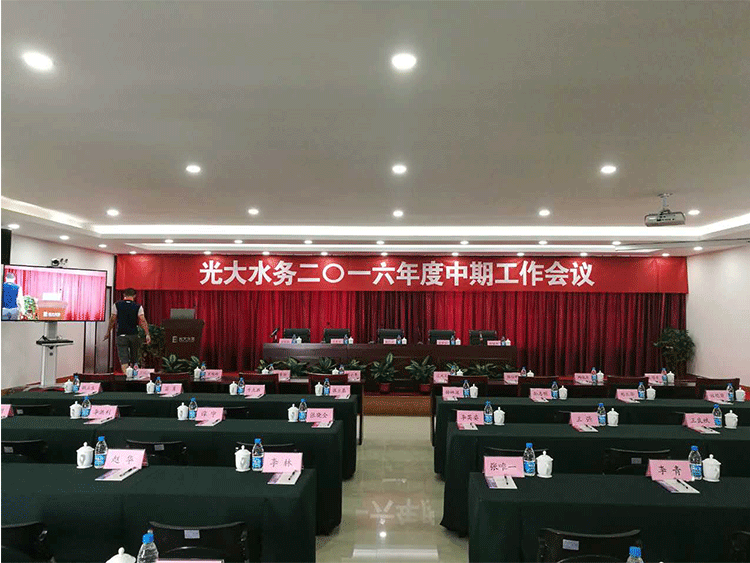 寶利通視頻會議系統(tǒng)