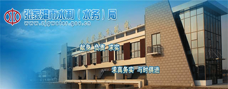 Polycom視頻會議系統(tǒng)