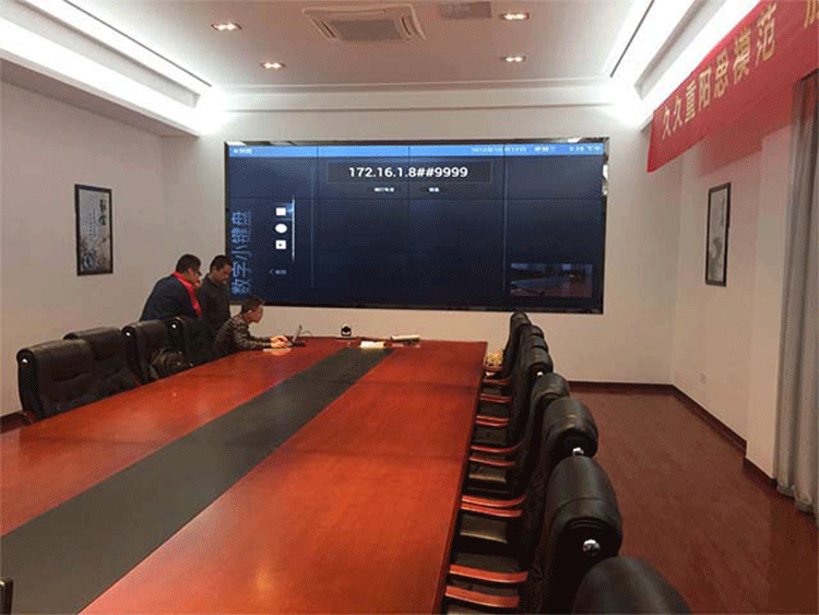 Polycom視頻會議系統(tǒng)