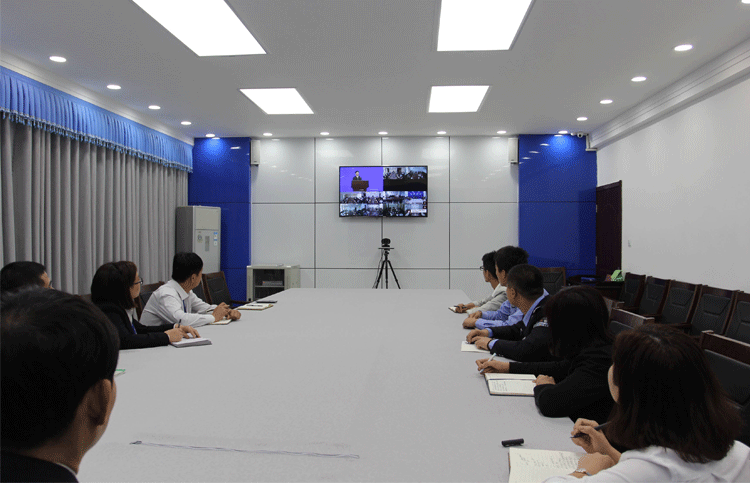 視頻會(huì)議系統(tǒng)