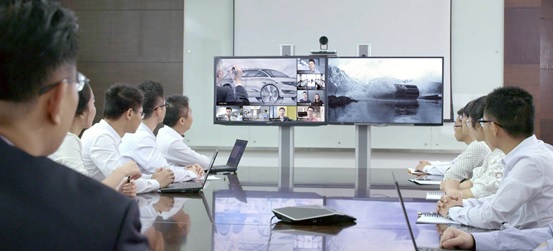 億聯(lián)視頻會議