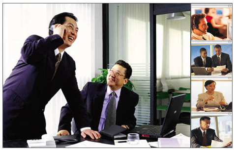 視頻會議系統(tǒng)